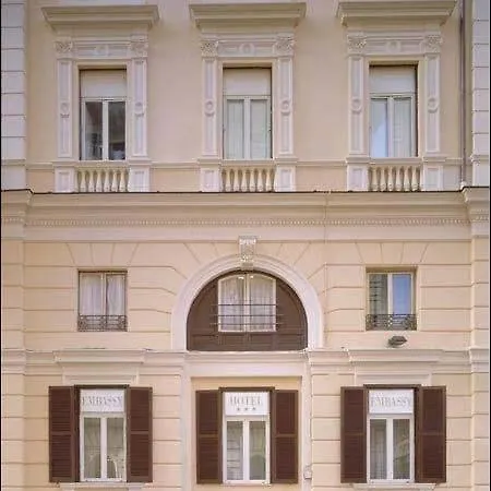 Embassy Рим